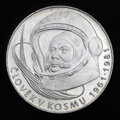 100 Kčs/1981 - Človek v kozme - 20. výročie 1 letu do vesmíru