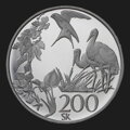200 Sk/1995 - European Nature Conservation Year