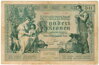 Austro-Hungarian banknotes