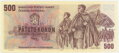 500 Kčs/1973 séria U 54 - SPECIMEN