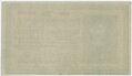 Zadná strana bankovky 25 K 1918 - vodorovný vlnkový raster
