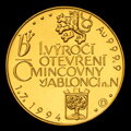 Koruna česká, 1. výročie otvorenia Českej mincovne v Jablonci n. N. 1. 7. 1994