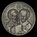 Sv. Cyril a sv. Metod - tombaková medaila - William Schiffer