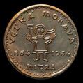 Great Moravia - 1100 years of Slavic literature, bronze medal - A. Peter, J. Koreň