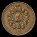 Leopold I. - korunovácia na rímskeho kráľa v Augsburgu - AE medaila 1690/1914 HMA