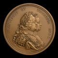 Mária Terézia - Víťazstvo nad Prusmi pri Kolíne - AE medaila 1757/1958 HMA
