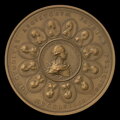 Cisárska rodina, František I. Lotrinský a Mária Terézia - AE medaila 1759/1958 HMA