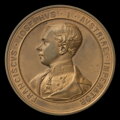 František Jozef I. - Na víťazstvo rakúskej armády v bitke pri Novare 1849 - AE medaila