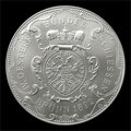 IV. Austrian federal shootings Brno-Brünn 1892 - set of medals Au, Ag, Cu