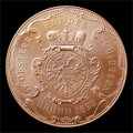IV. Austrian federal shootings Brno-Brünn 1892 - set of medals Au, Ag, Cu