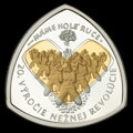 November 17, 1989 - Day of Students and the Struggle for Democracy - 20th Anniversary of the Gentle Revolution 1989-2009 - bimetallic medal