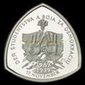 November 17, 1989 - Day of Students and the Struggle for Democracy - 20th Anniversary of the Gentle Revolution 1989-2009 - bimetallic medal