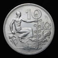 ČSR - 10 Koruna 1932