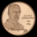 Samo Chalupka - Štúrovci - silver medal - Mgr. art. Martin Sabol