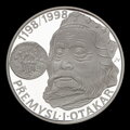 200 Kč/1998 - Přemysl I. Otakar - 800. výročie českej korunovácie 