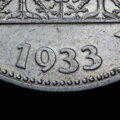 Detail letopočtu mince 10 Koruna 1933 - dobový originál