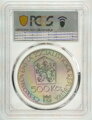 500 Kčs/1983 - Národné divadlo - 100. výročie otvorenia