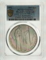500 Kčs/1992 - J. A. Komenský - 500. výročie narodenia