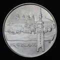 50 Kčs/1986 - Bratislava - mestská pamiatková rezervácia