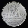 50 Kčs/1986 - Bratislava - mestská pamiatková rezervácia