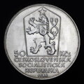 50 Kčs/1986 - Levoča - mestská pamiatková rezervácia