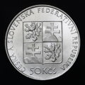 50 Kčs/1991 - 1. český parník Bohemia - zahájenie plavby