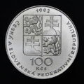 100 Kčs/1992 - Lidice a Ležáky