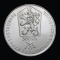 500 Kčs/1988 - Matica Slovenská - 125. výročie založenia