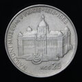 25 Kčs/1968 - National Museum in Prague - 150th anniversary of its foundation