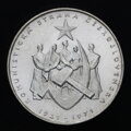 50 Kčs/1971 - 50th anniversary of the founding of KSC