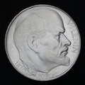 50 Kčs/1970 - V. I. Lenin - 100th anniversary of the birth