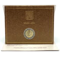 Vatikán - 2 EURO/2011 - Dvadsiate šieste dni mládeže