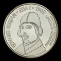 Slovinsko - 30 EURO/2009 - Edward Rusjan, prvý prelet nad Slovinskom motorovým lietadlom