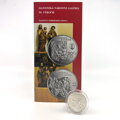 200 Sk/1998 - Slovenská národná galéria - 50. výročie založenia