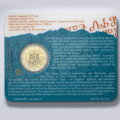 2 EURO/2013 - 1150. výročie príchodu Konštantína a Metoda na Veľkú Moravu - Coin Card