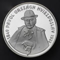 200 Sk/1999 - P.O.Hviezdoslav - 150th anniversary of the birth