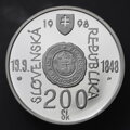 200 Sk/1998 - Vznik SNR a vypuknutia Slovenského povstania 1848/49 - 150. výročie