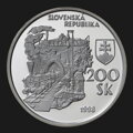 200 Sk/1998 - Prvý parný vlak na Slovensku - 150. výročie príchodu