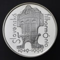 200 Sk/1999 - 50th anniversary of the Slovak Philharmic