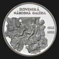 200 Sk/1998 - Slovenská národná galéria - 50. výročie založenia