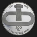 200 Sk/1996 - 100th anniversary of the first modern Olympic Games and the first participation of the Slovak Republic in the Summer