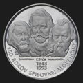 200 Sk/1993 - Spisovná slovenčina - 150. výročie kodifikácie