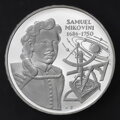 500 Sk/2000 - Samuel Mikovíni - 250. výročie úmrtia
