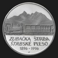 200 Sk/1996 - Zubačka Štrba-Štrbské Pleso - 100. výročie otvorenia prevádzky