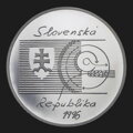 200 Sk/1996 - Samuel Jurkovič - 200. výročie narodenia 