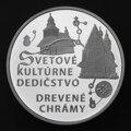 10 EURO/2010 - Drevené chrámy v slovenskej časti karpatského oblúka - Svetové kultúrné dedičstvo