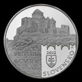 20 Euro/2012 - Trenčín, pamiatková rezervácia