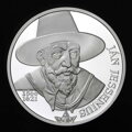 10 EURO/2016 - Ján Jessenius - 450th anniversary of the birth