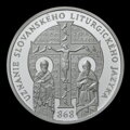 10 EURO/2018 - Uznanie slovanského liturgického jazyka - 1150. výročie - BK