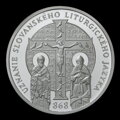 10 EURO/2018 - Uznanie slovanského liturgického jazyka - 1150. výročie - BK